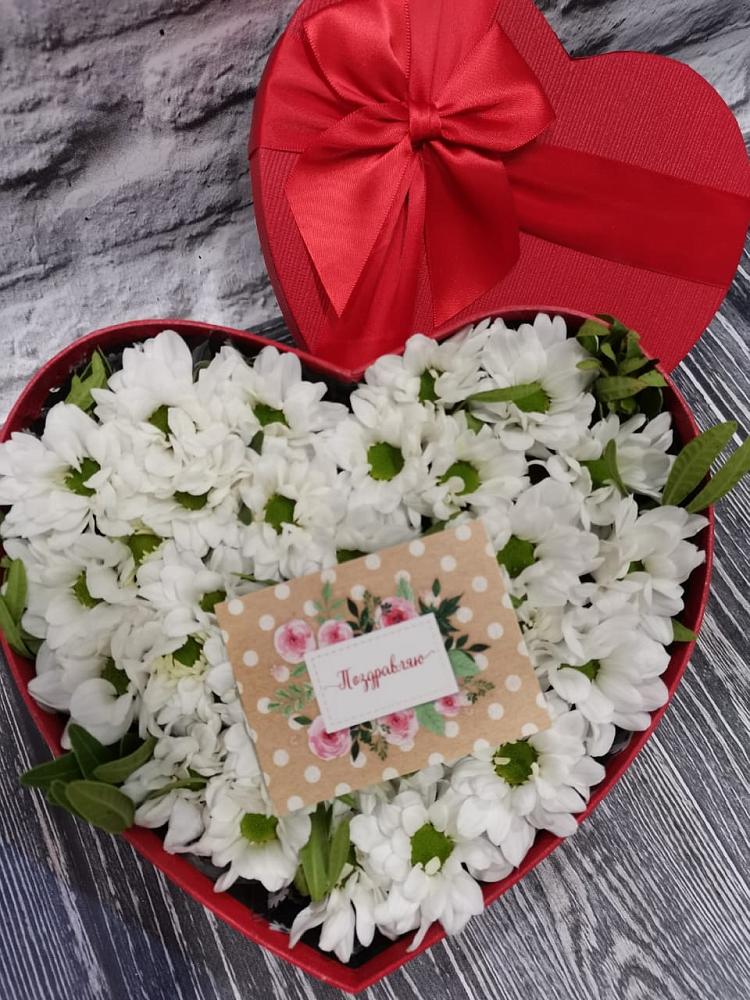 Цветочная композиция из Хризантемы в виде сердца в Александрове